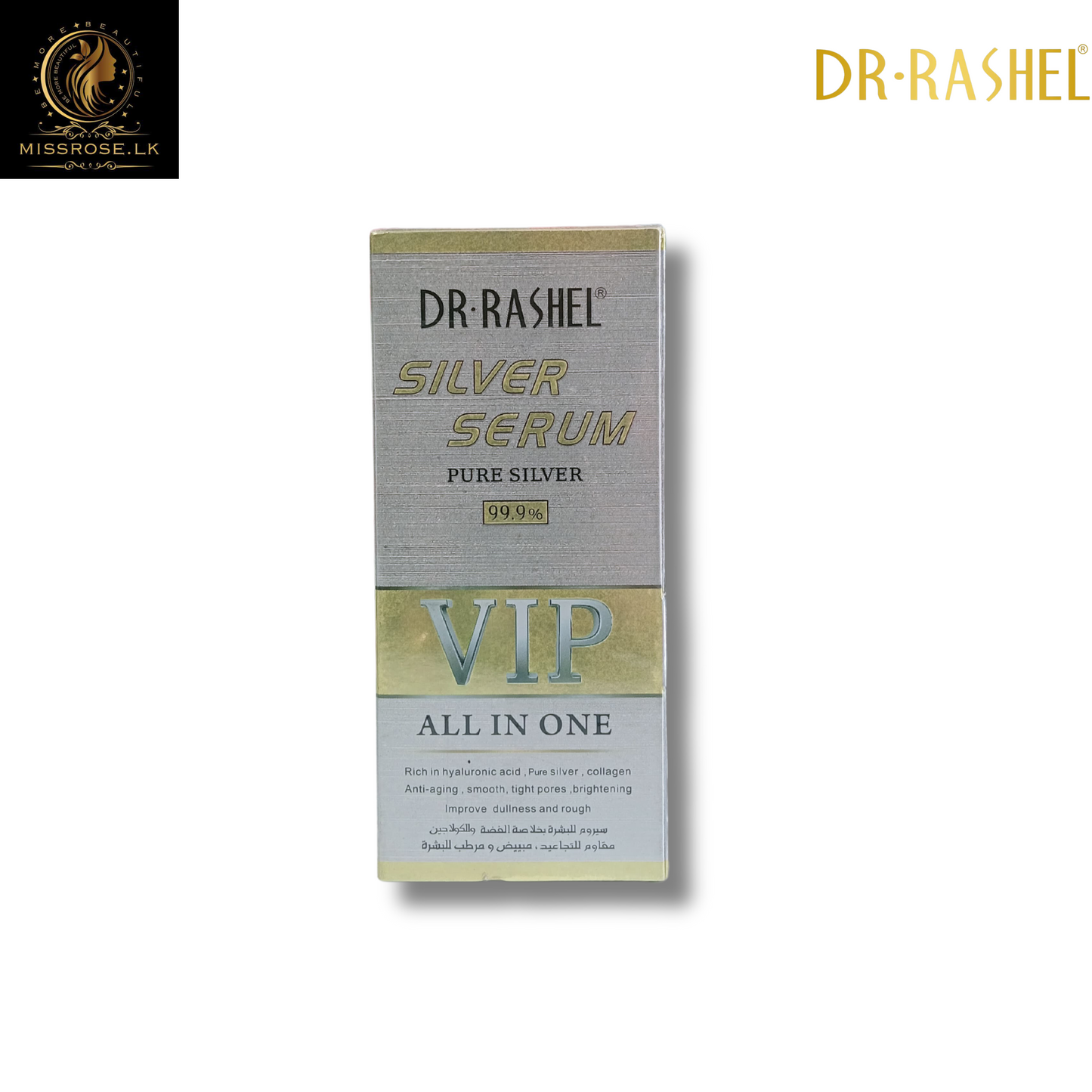 DR RASHEL Silver serum pure silver 99.9% vip all in one