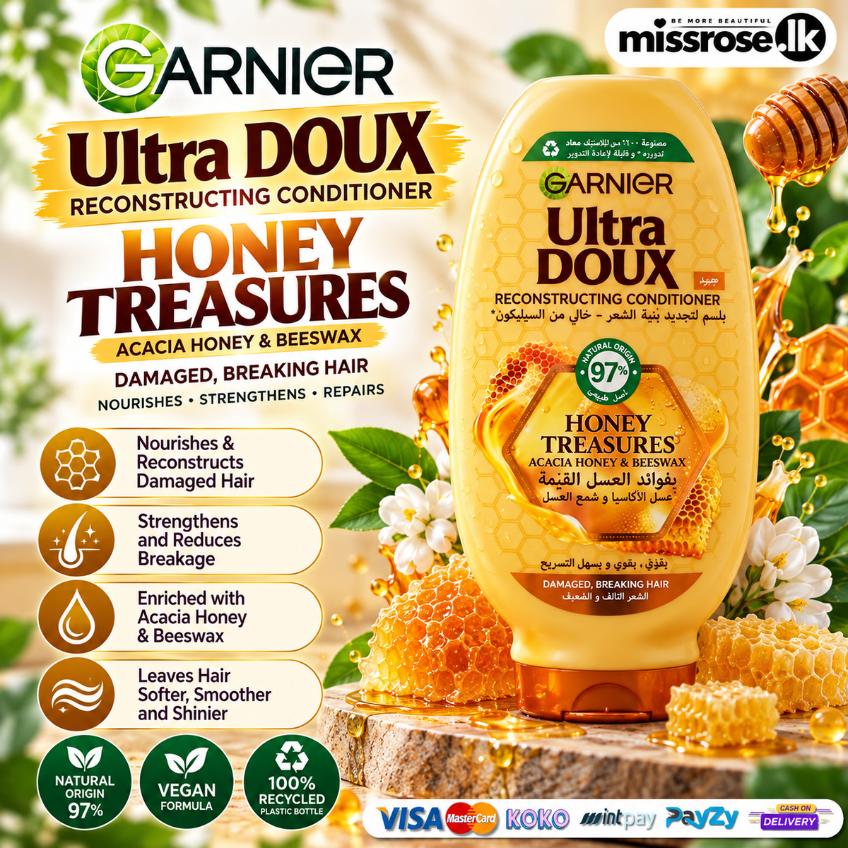 Garnier Ultra Doux Honey Treasures Reconstructing Conditioner 400ml