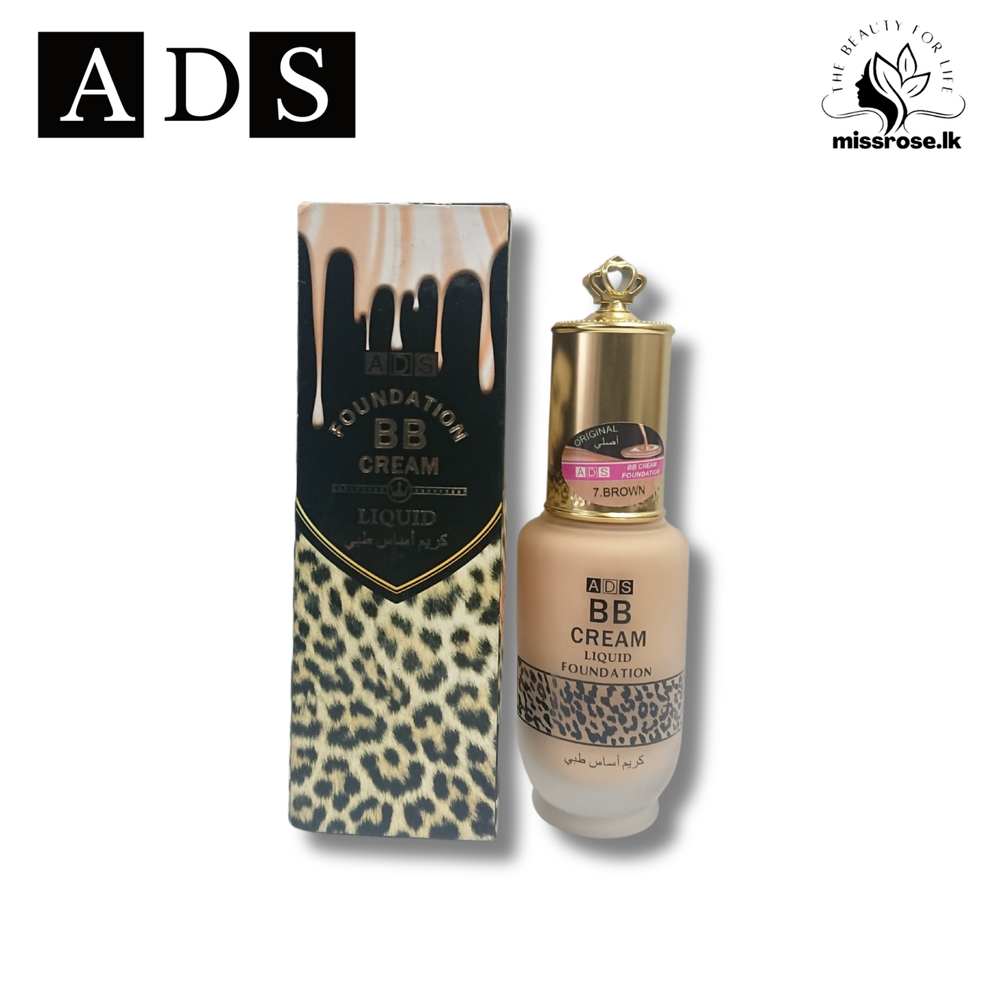 ADS BB CREAM LIQUID FOUNDATION - Missrose.lk