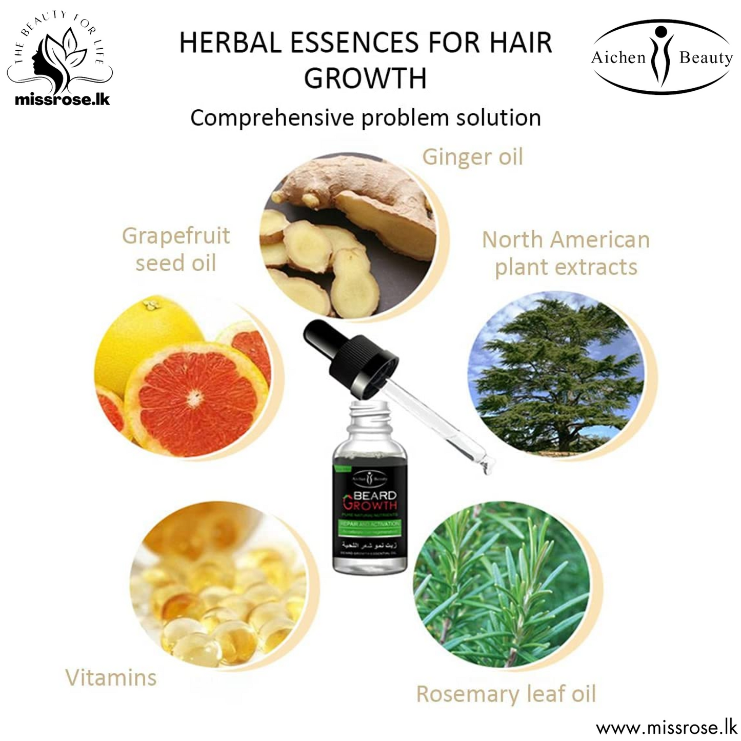 AICHUN BEAUTY Beard growth Oil 30ml - Missrose.lk