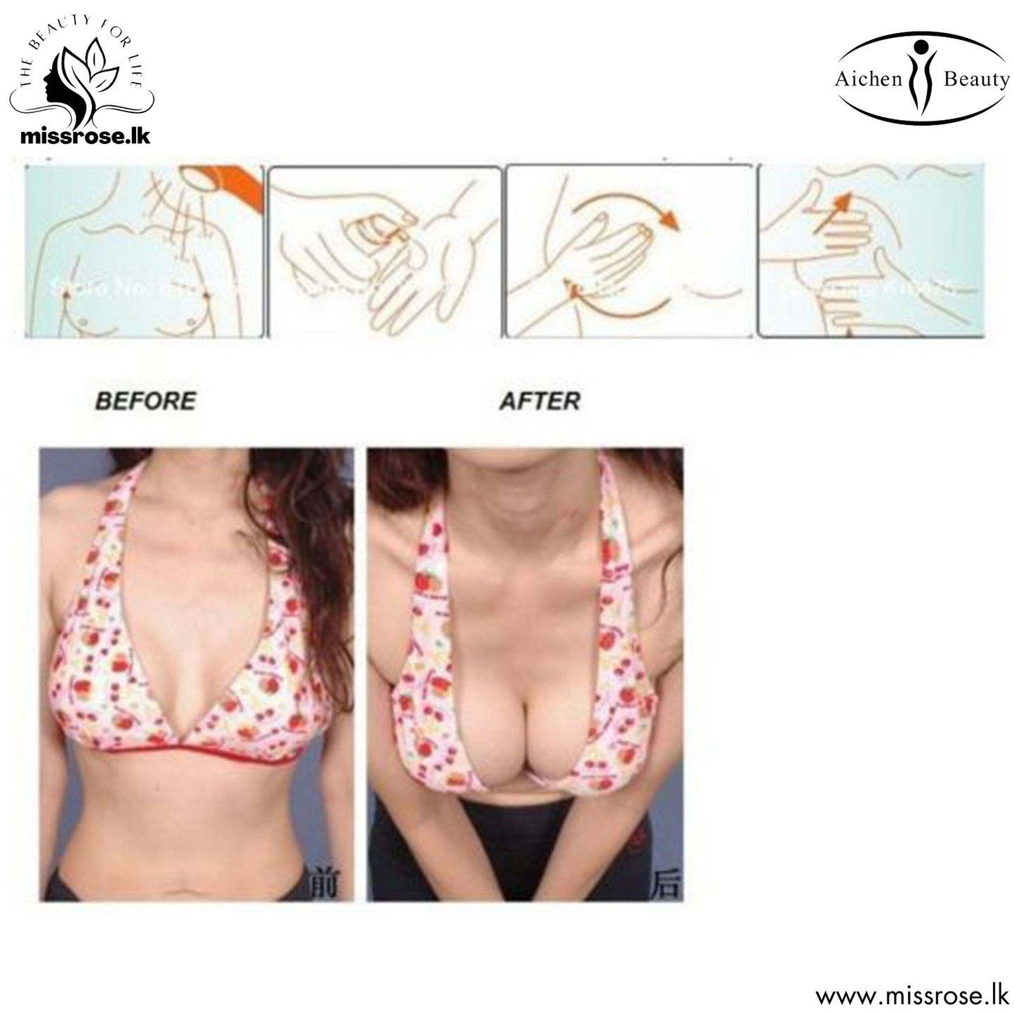 Aichun Beauty Breast Enlargement Papaya Cream 120g - Missrose.lk