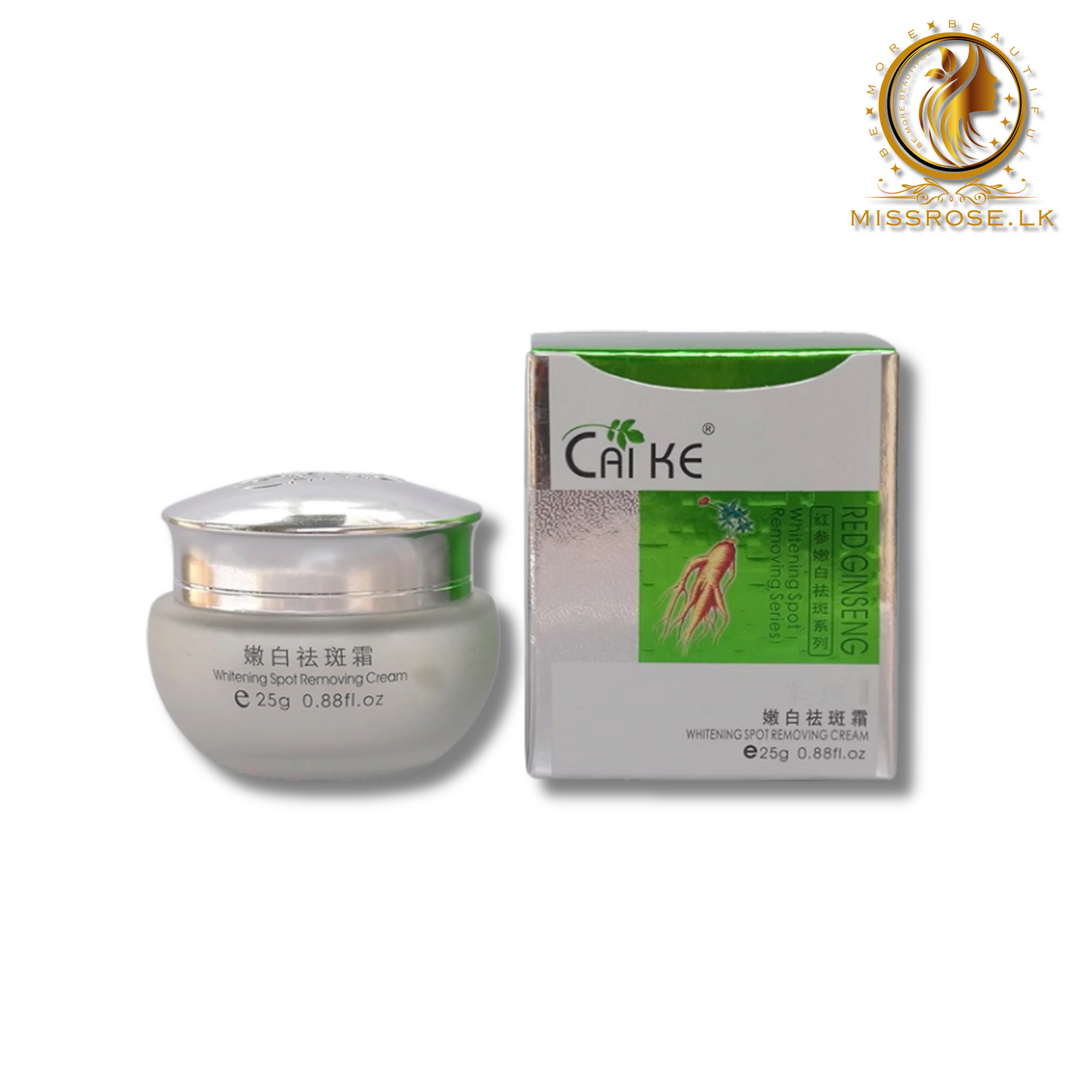 CAIKE Herbal Whitening Anti Spot Cream for Face Remove Pigment Facial Cream 25g - Missrose.lk