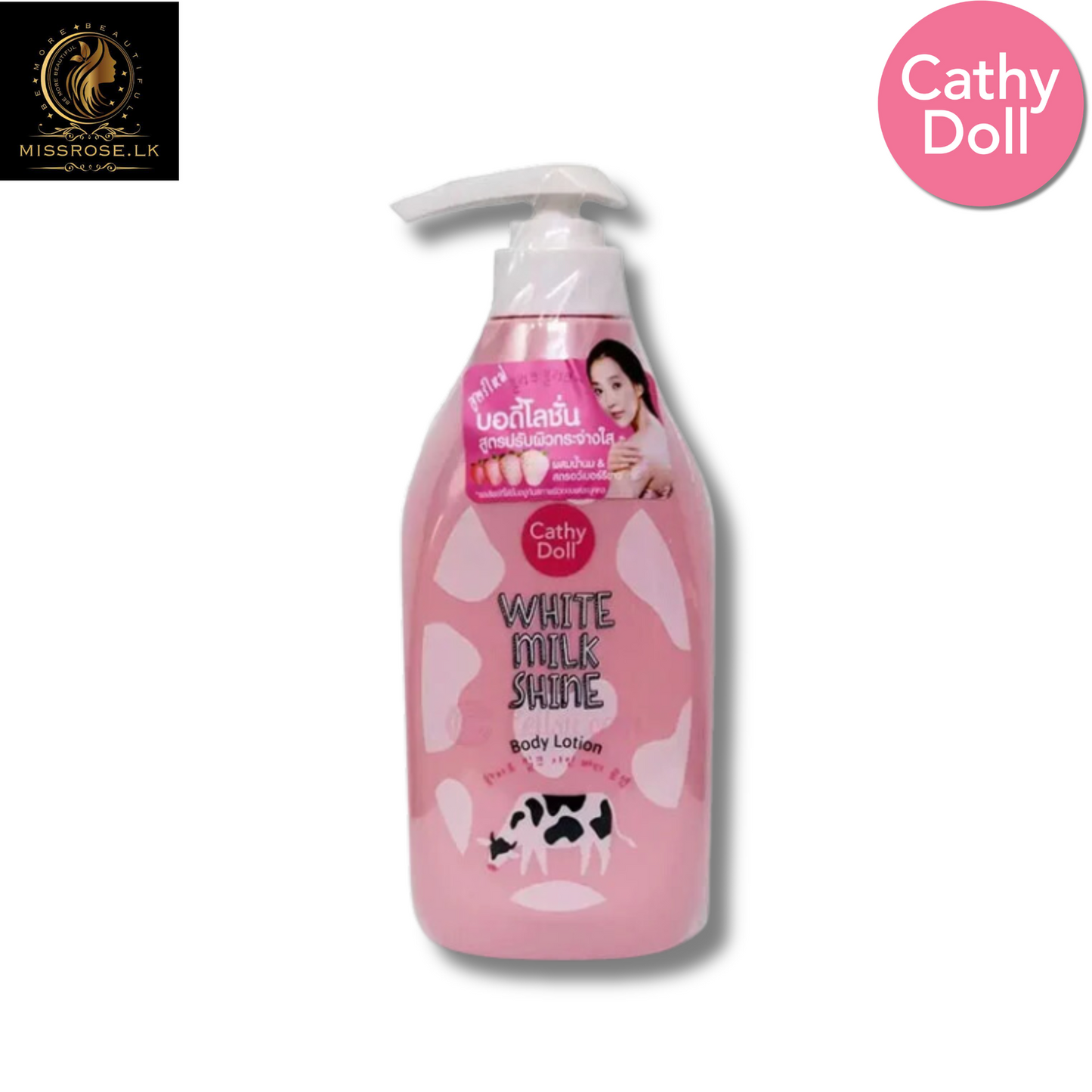 Cathy Doll White Milk Shine Body Lotion - Missrose.lk