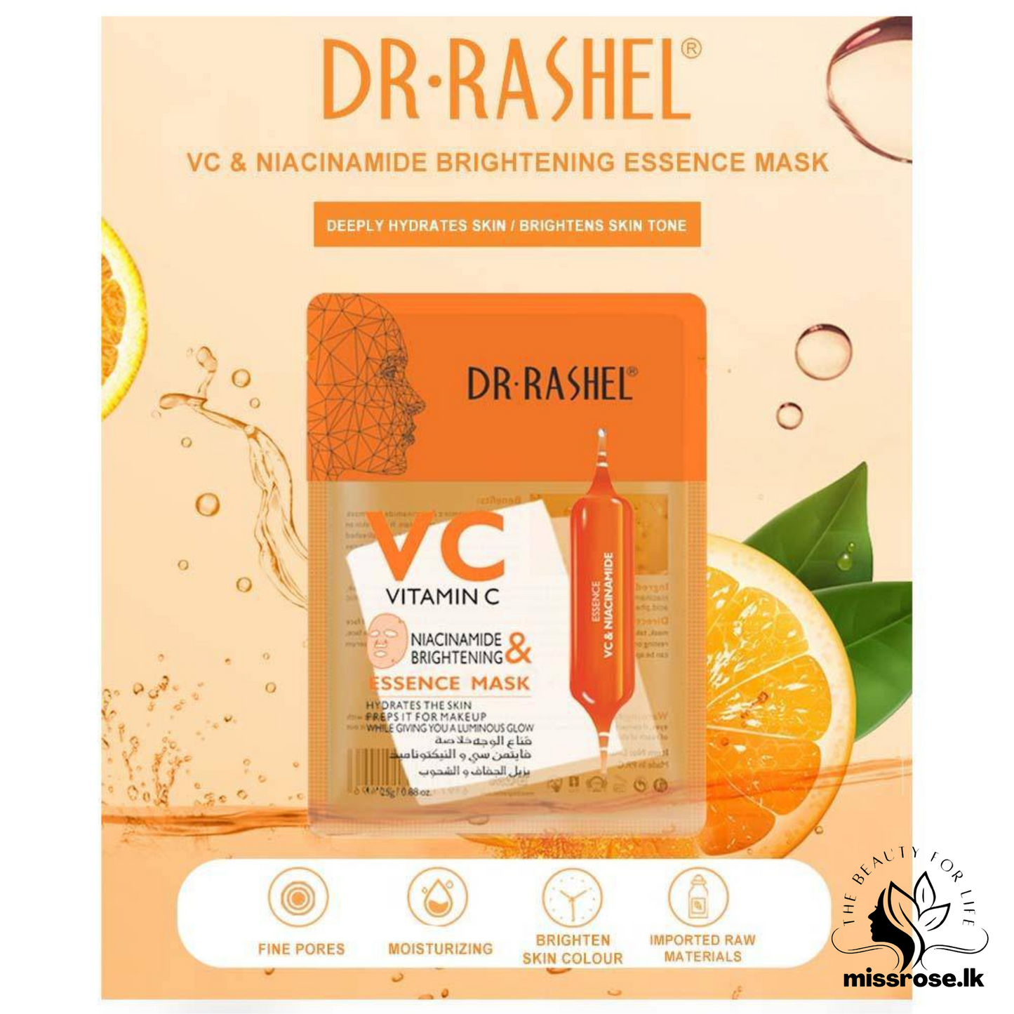 Dr.Rashel Niacinamide And Brightening Vitamin C Mask - 5-Mask - Missrose.lk
