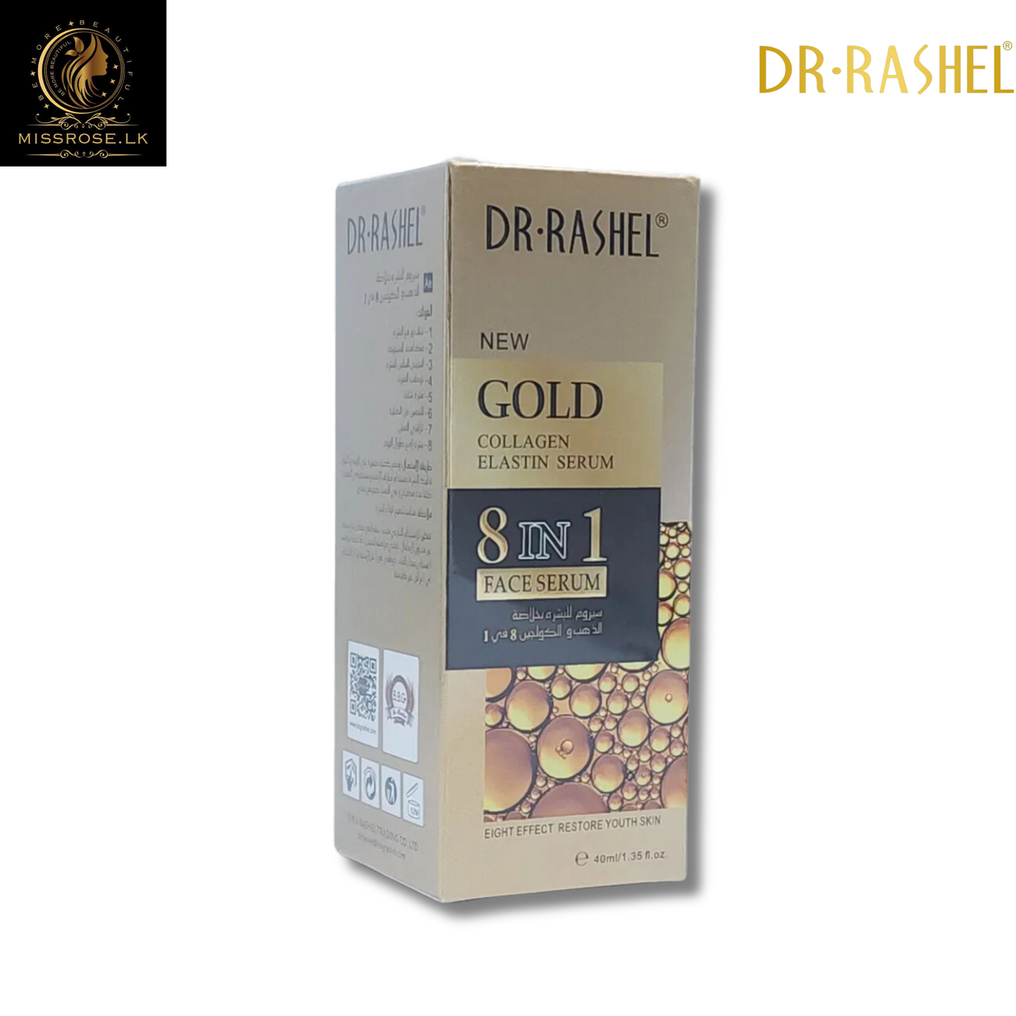 Dr. Rashel Gold Collagen Elastin Serum 40ml - Missrose.lk