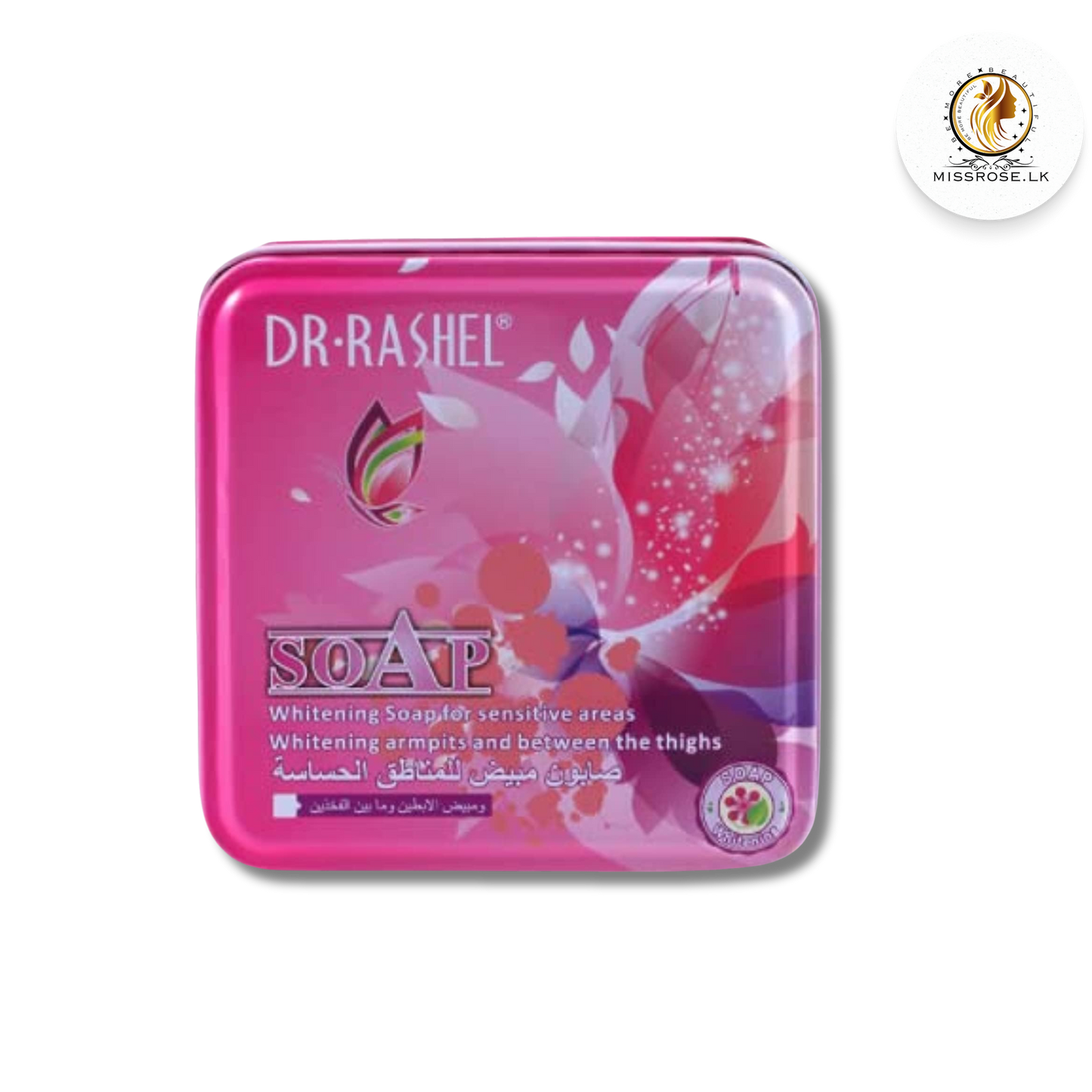 Dr. Rashel Pinkish Full Body Whitening Soap - Missrose.lk