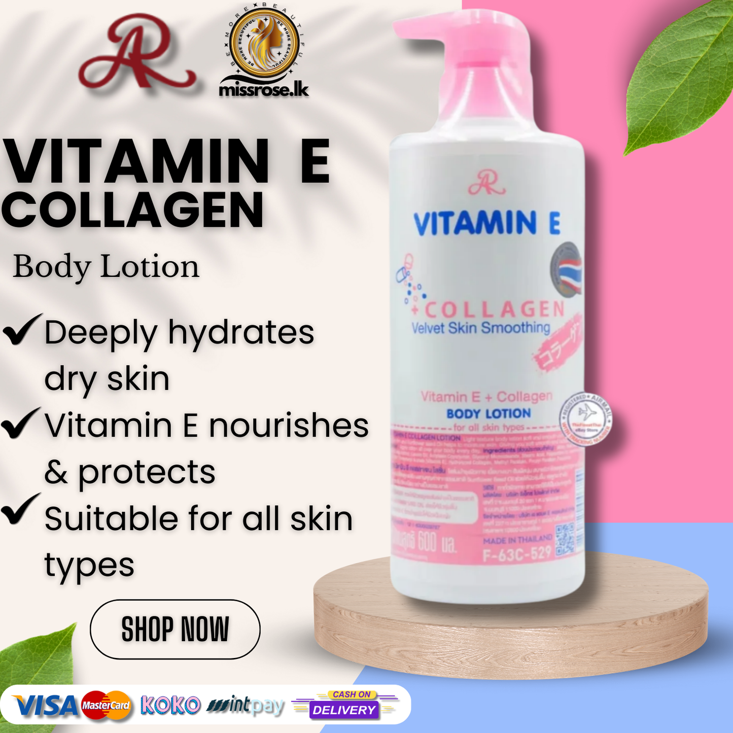 AR Vitamin E Collagen Velvety Skin Smoothing Body Lotion