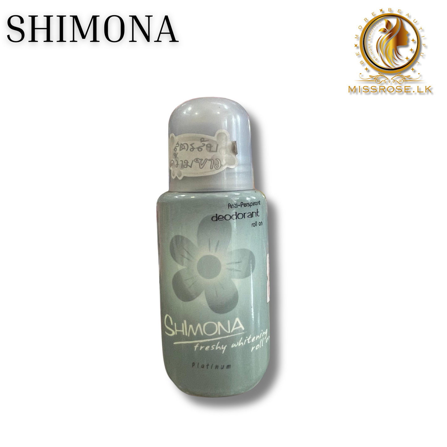 Shimona deodorant gray - Missrose.lk