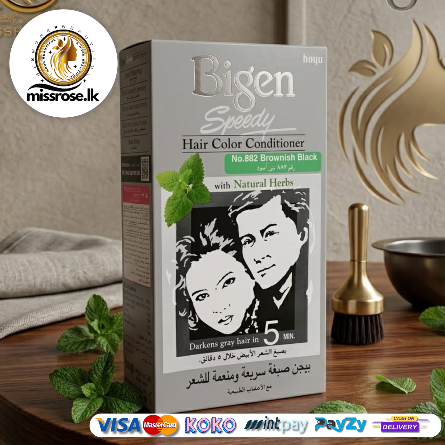 Bigen Speedy Hair Color Conditioner Brownish Black 882