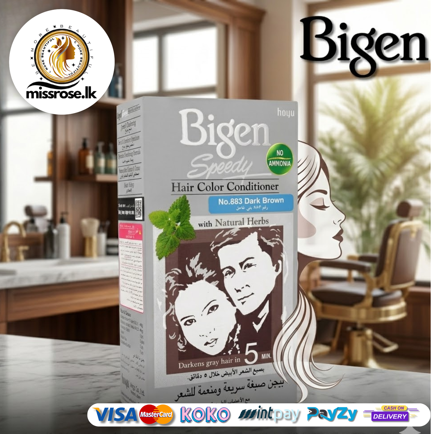 Bigen Speedy Hair Color Conditioner Dark Brown 883