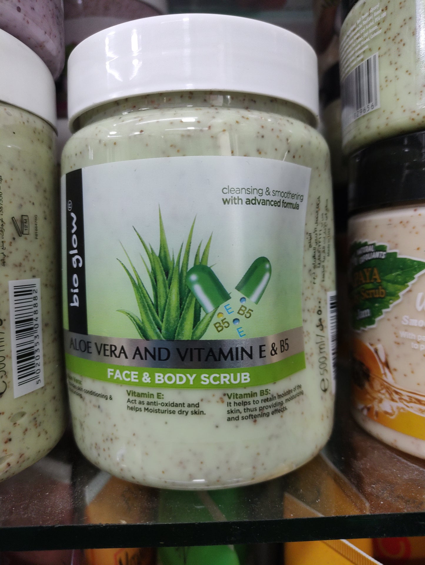 Bio Glow Aloe Vera and Vitamin E & B5 Face & Body Scrub