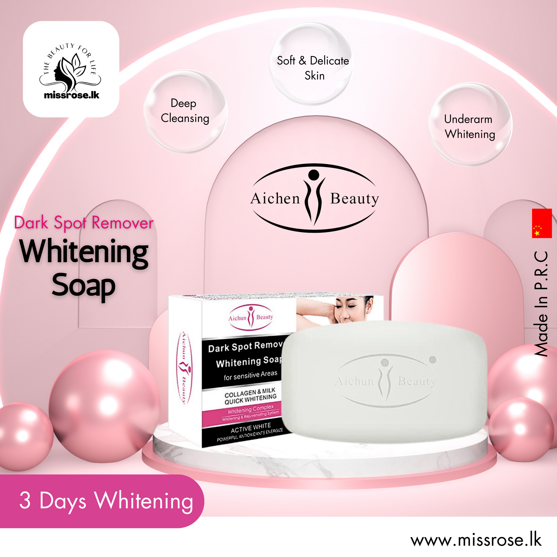 Aichun Beauty Dark Spot Remover Whitening Soap - missrose.lk