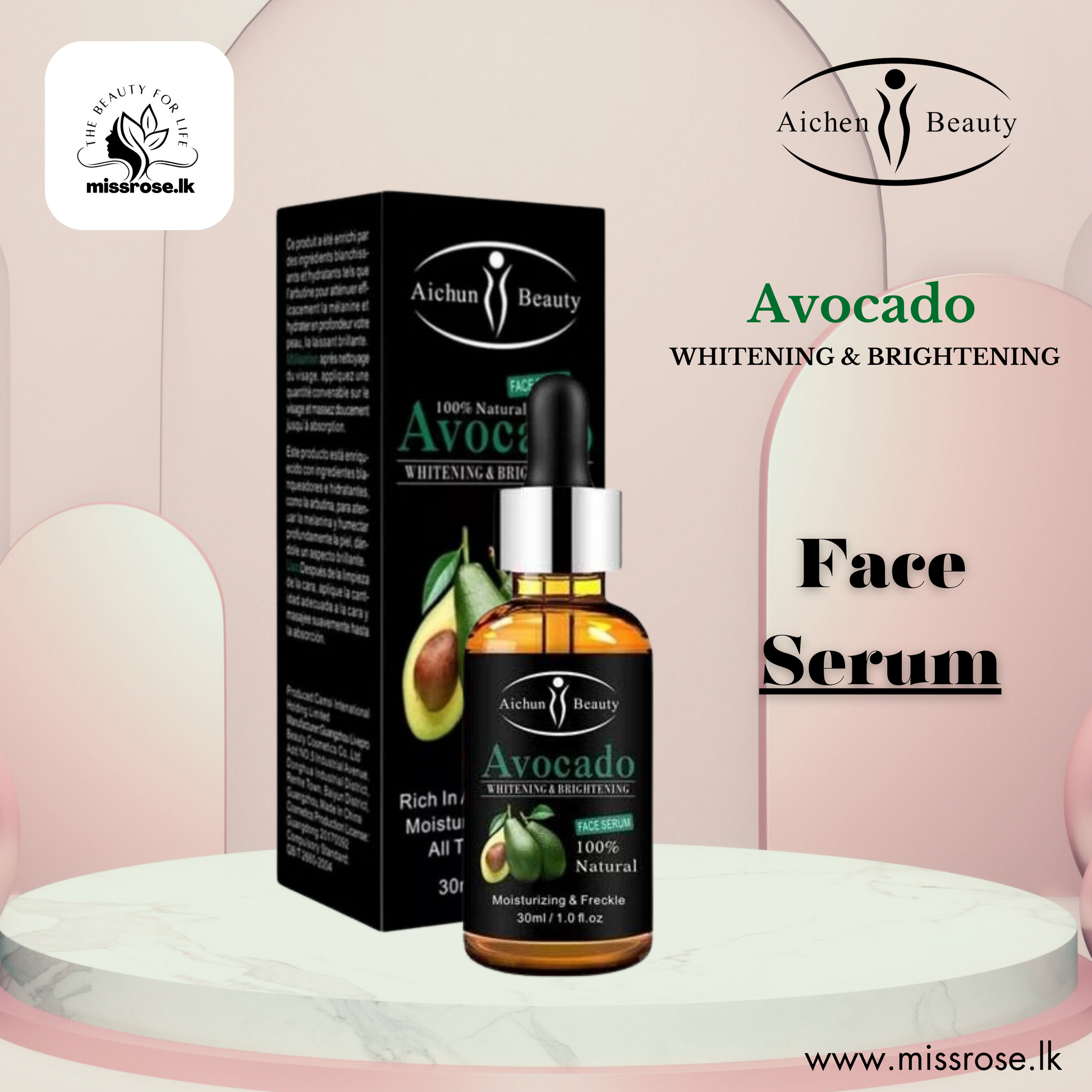 Aichun Beauty Whitening and Brightening Face Serum - missrose.lk