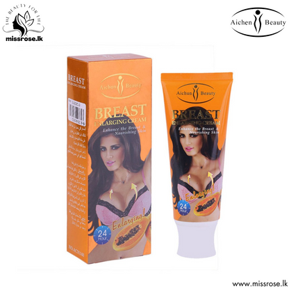 Aichun Beauty Breast Enlargement Papaya Cream 120g