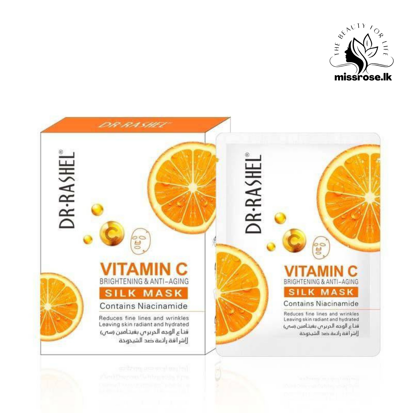 Dr.Rashel Vitamin C Brightening & Anti-Aging Silk Mask - 5-Mask - missrose.lk