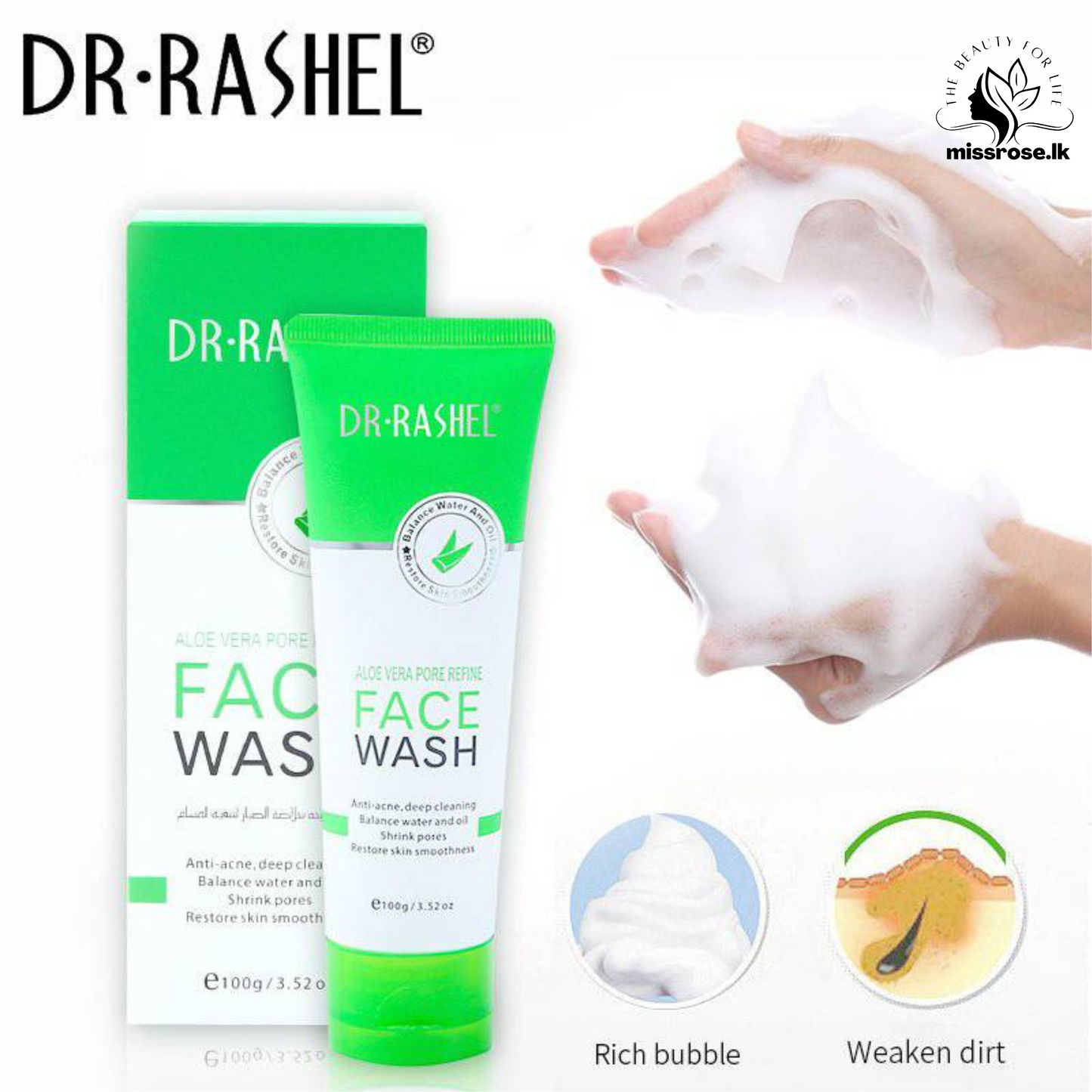 DR RASHEL Aloe Vera Pore Refine Face Wash 100g - missrose.lk