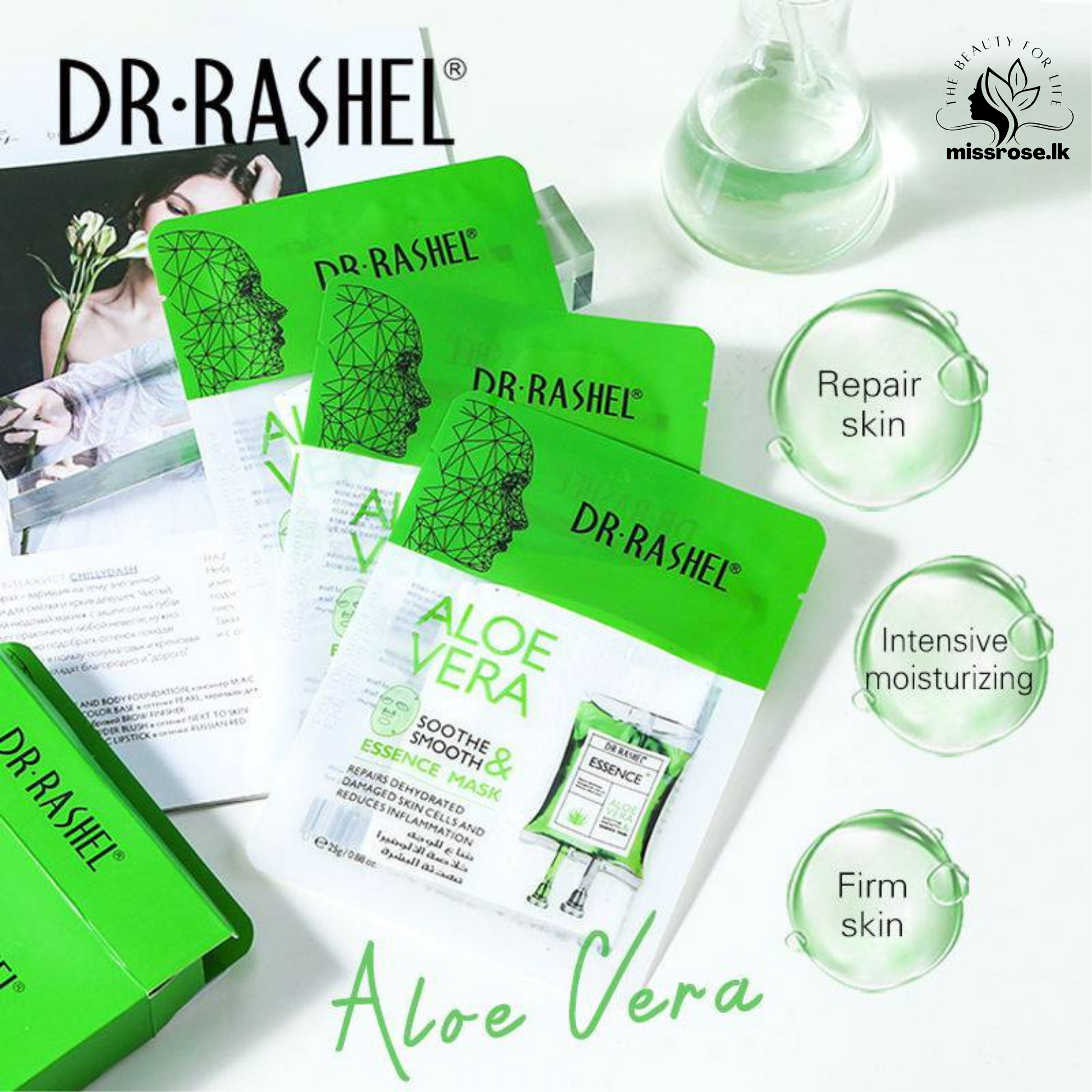 Dr.Rashel Aloe Vera Soothe & Smooth Essence Mask 5 pieces - missrose.lk