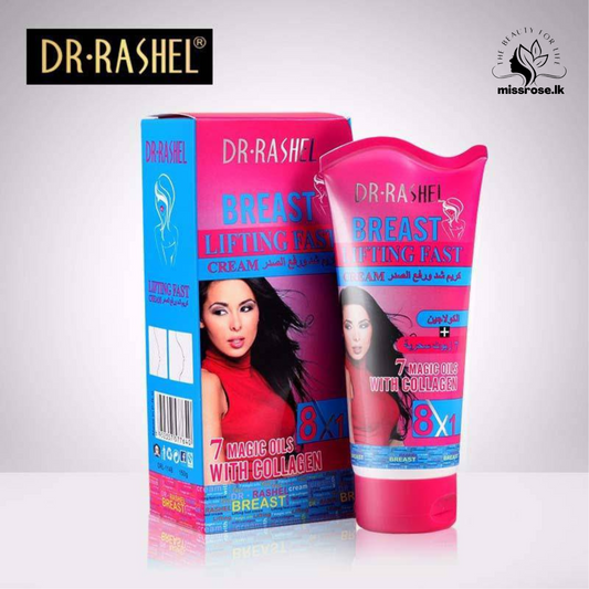 Dr. Rashel Breast Lifting Fast Cream