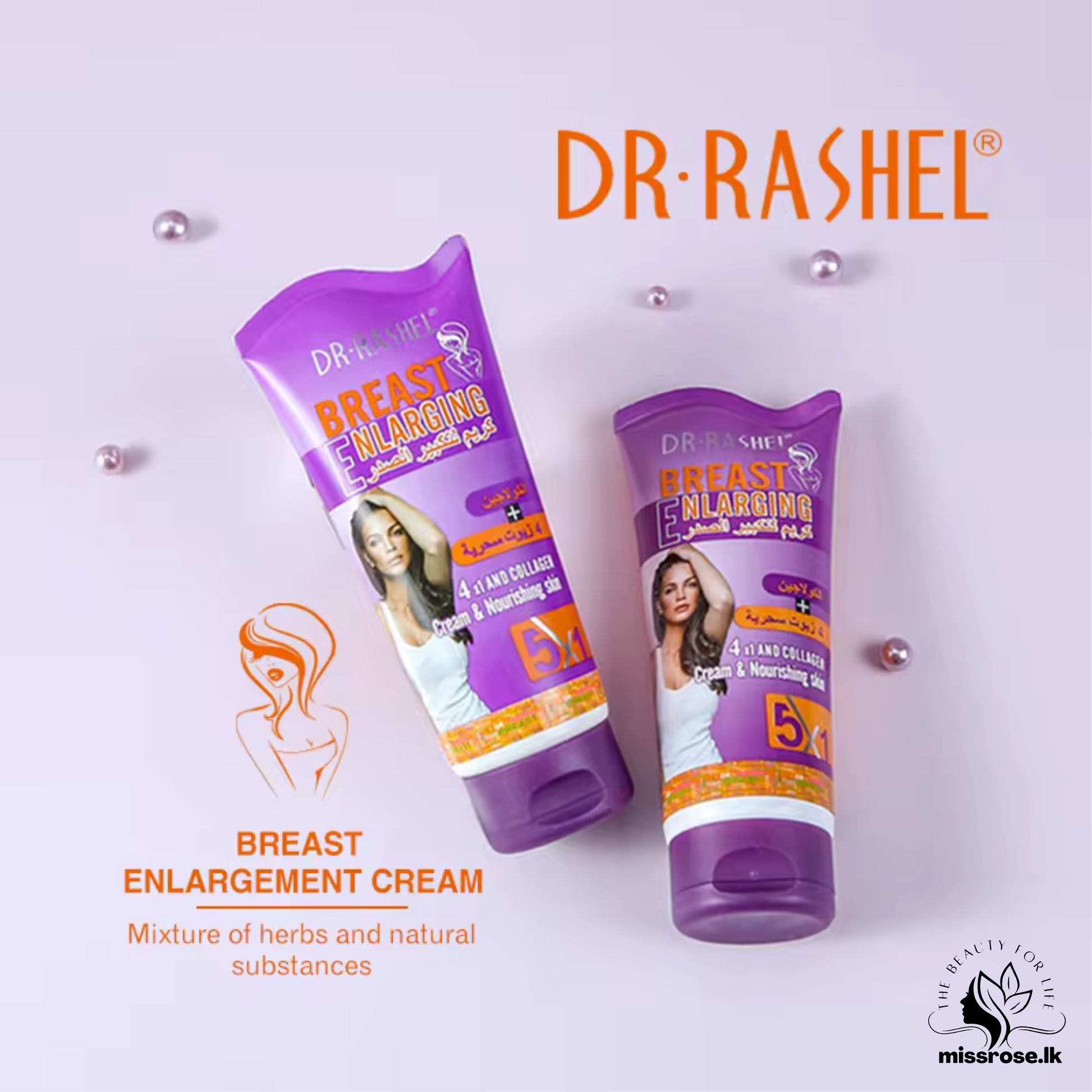 Dr Rashel Breast Enlargement Cream missrose.lk