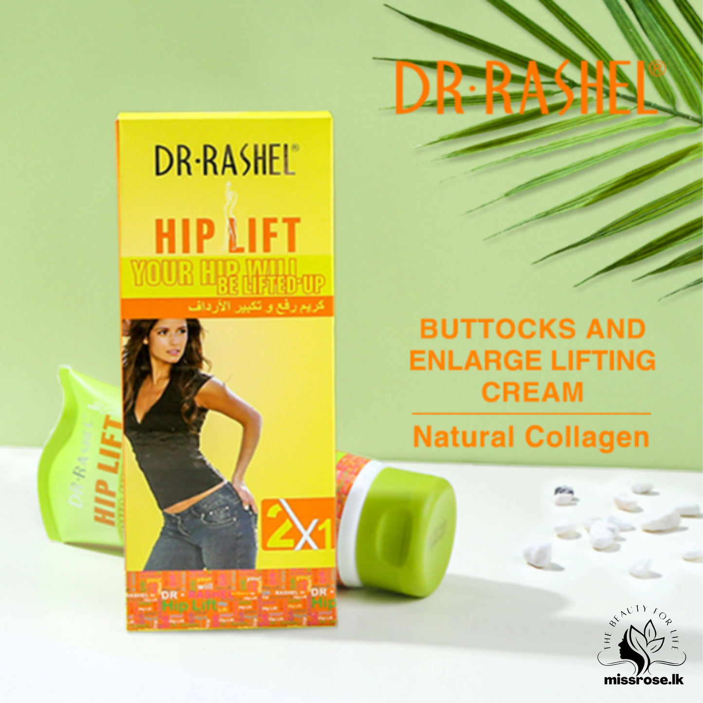 Dr. Rashel Hip Lift Cream - missrose.lk