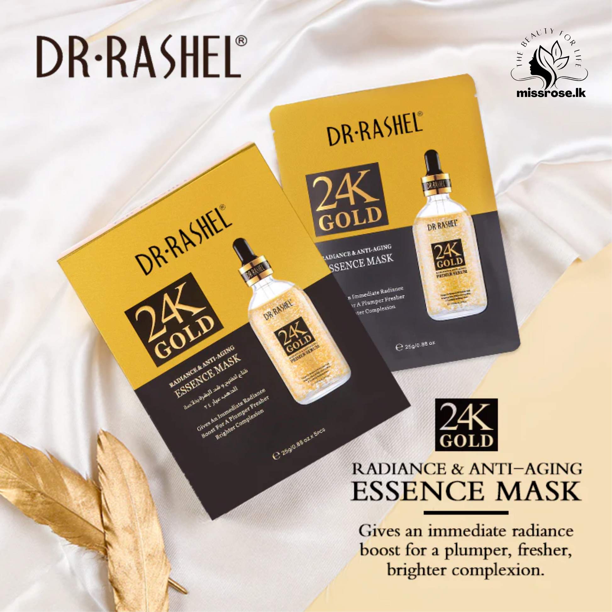 Dr.Rashel 24K Gold Radiance & Anti-Aging Essence Mask 5 pieces - missrose.lk