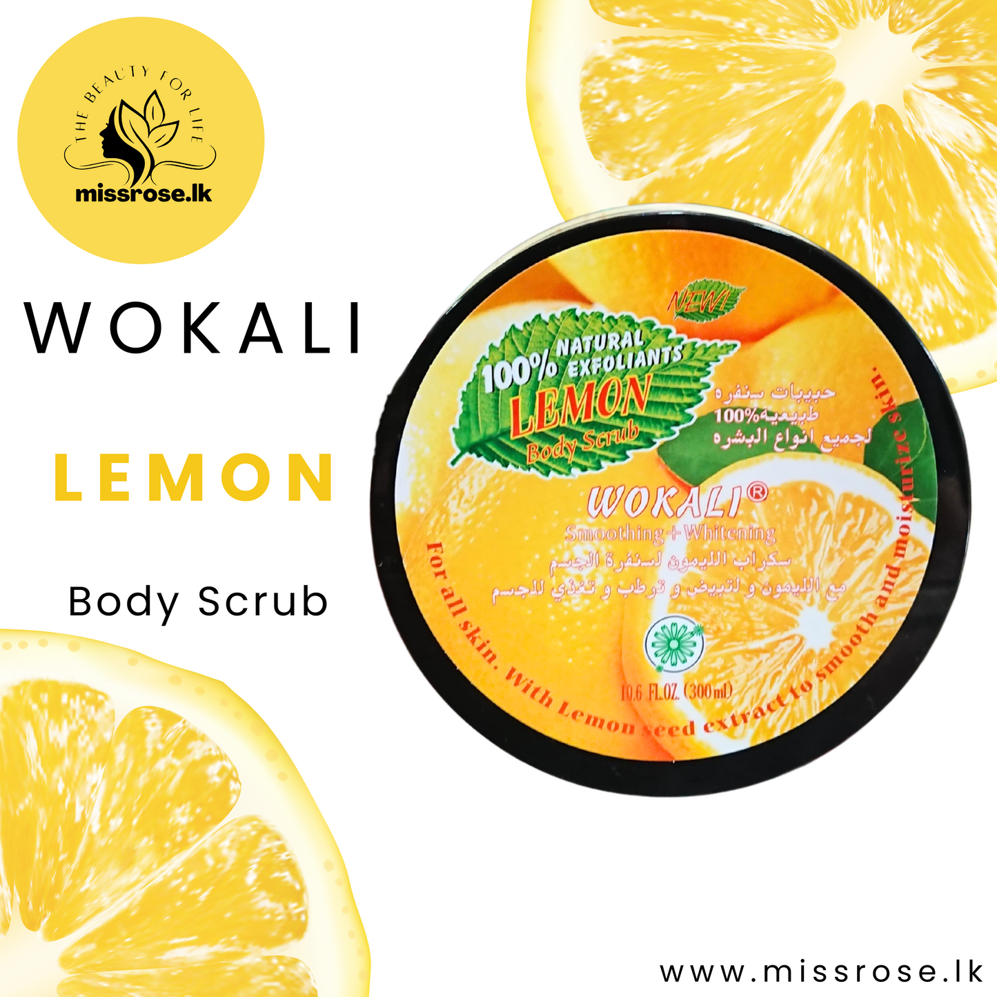 Wokali Lemon Body Scrub 300ml