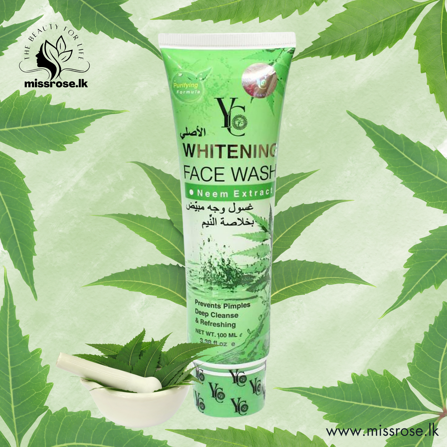 YC Whitening Face Wash Neem Extract - missrose.lk