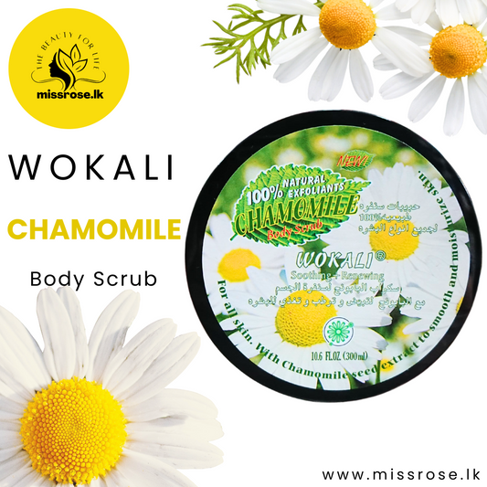 Wokali Chamomile Body Scrub 300ml