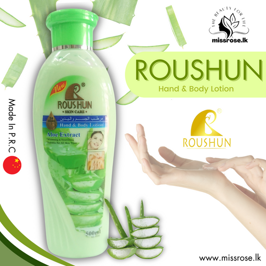 Roushun Skin Care aloe Extract Hand &amp; Body lotion 500ml - missrose.lk