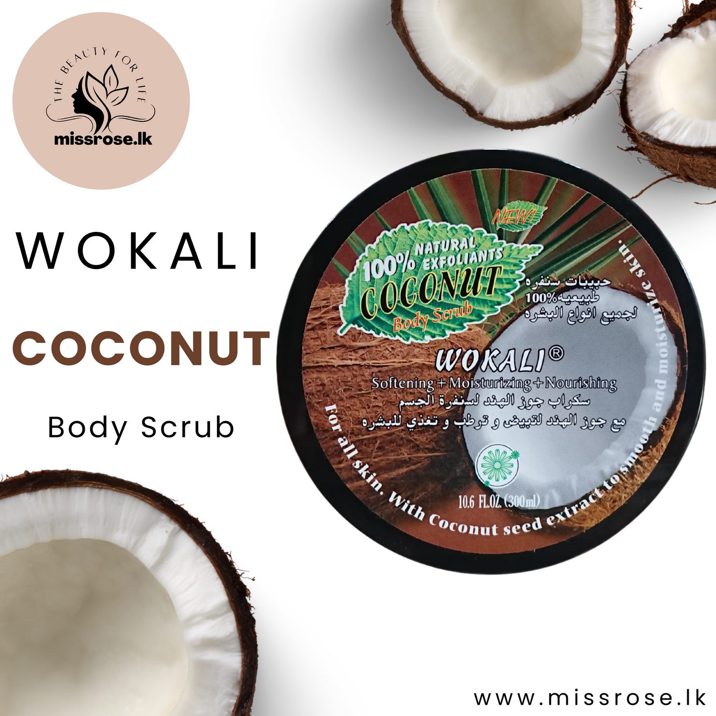 Wokali Coconut Body Scrub 300ml