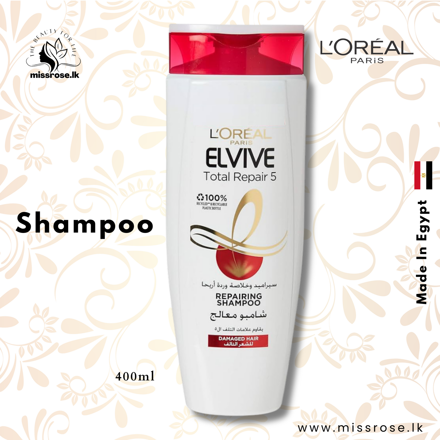 L'Oreal Paris Elvive Total Repair 5 Damaged Hair Repairing Shampoo - missrose.lk