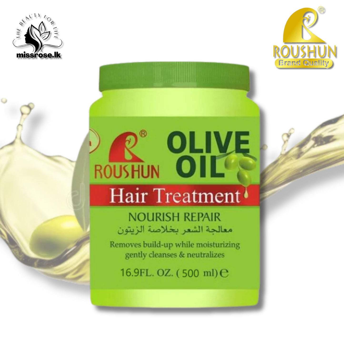 Roushun - Olive Oil Nourish Repair Hair Treatment - 500ml