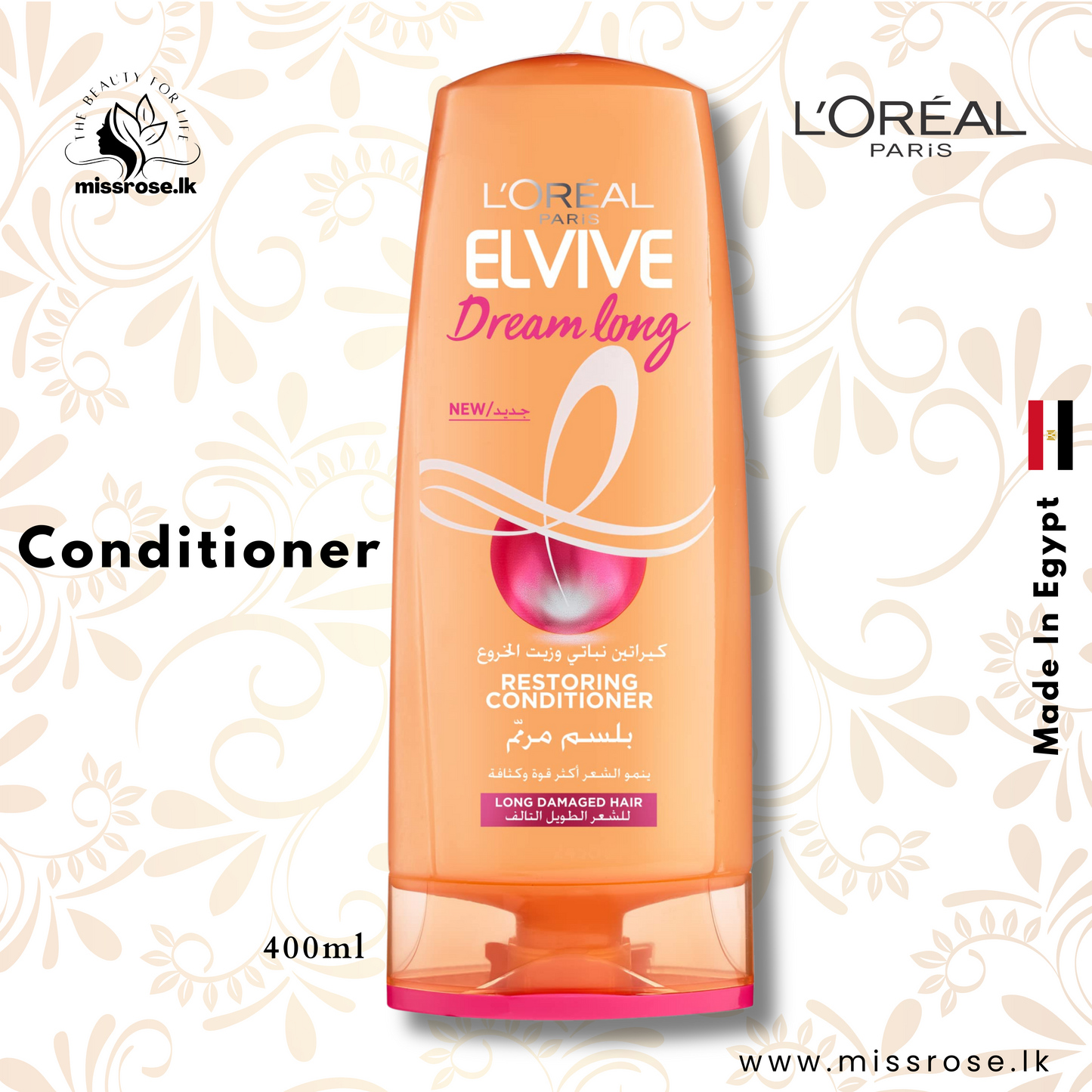 Dream Long L'Oreal Paris- Elvive Dream Long Conditioner - missrose.lk