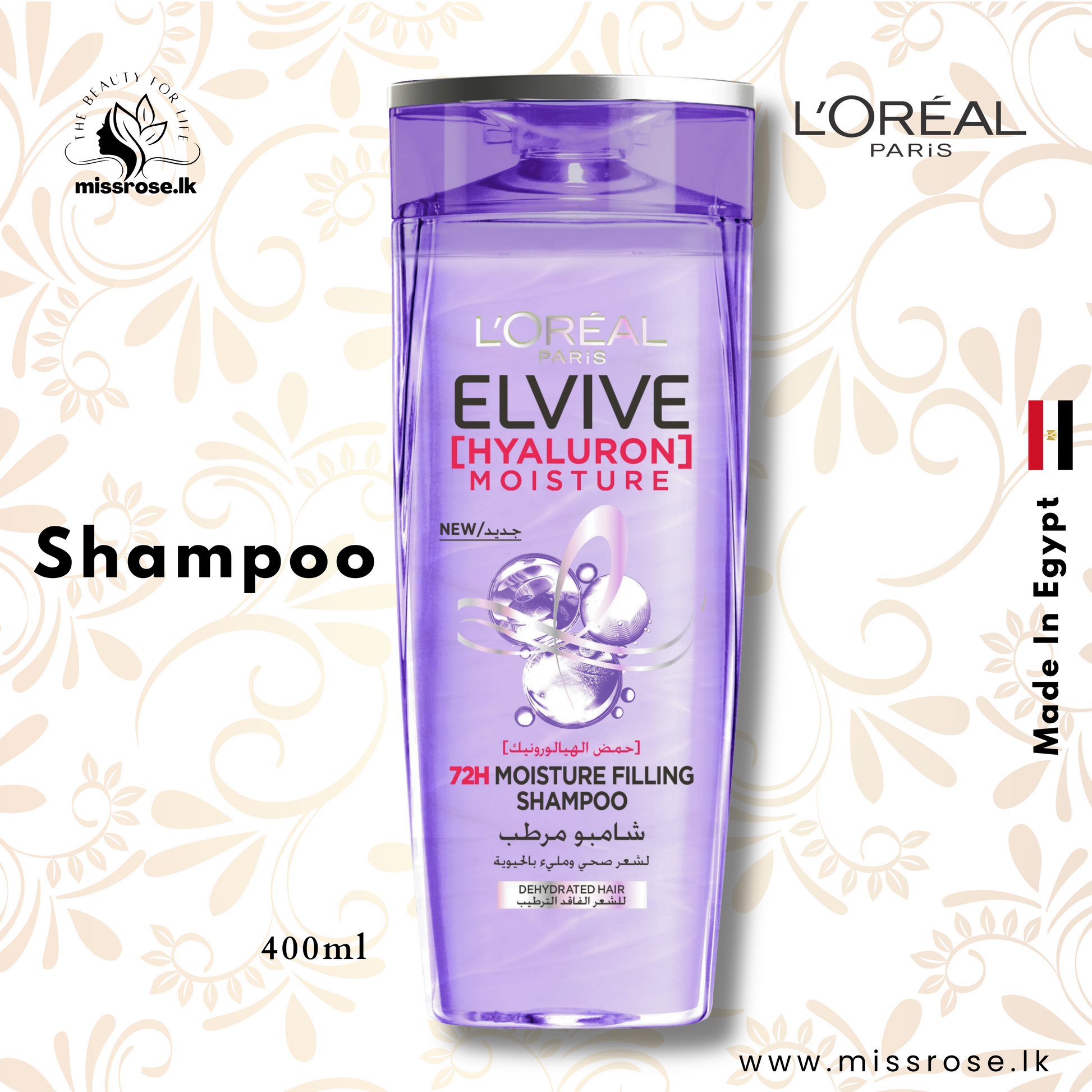 L’Oréal Paris Elvive Hyaluron Moisture Shampoo - missrose.lk