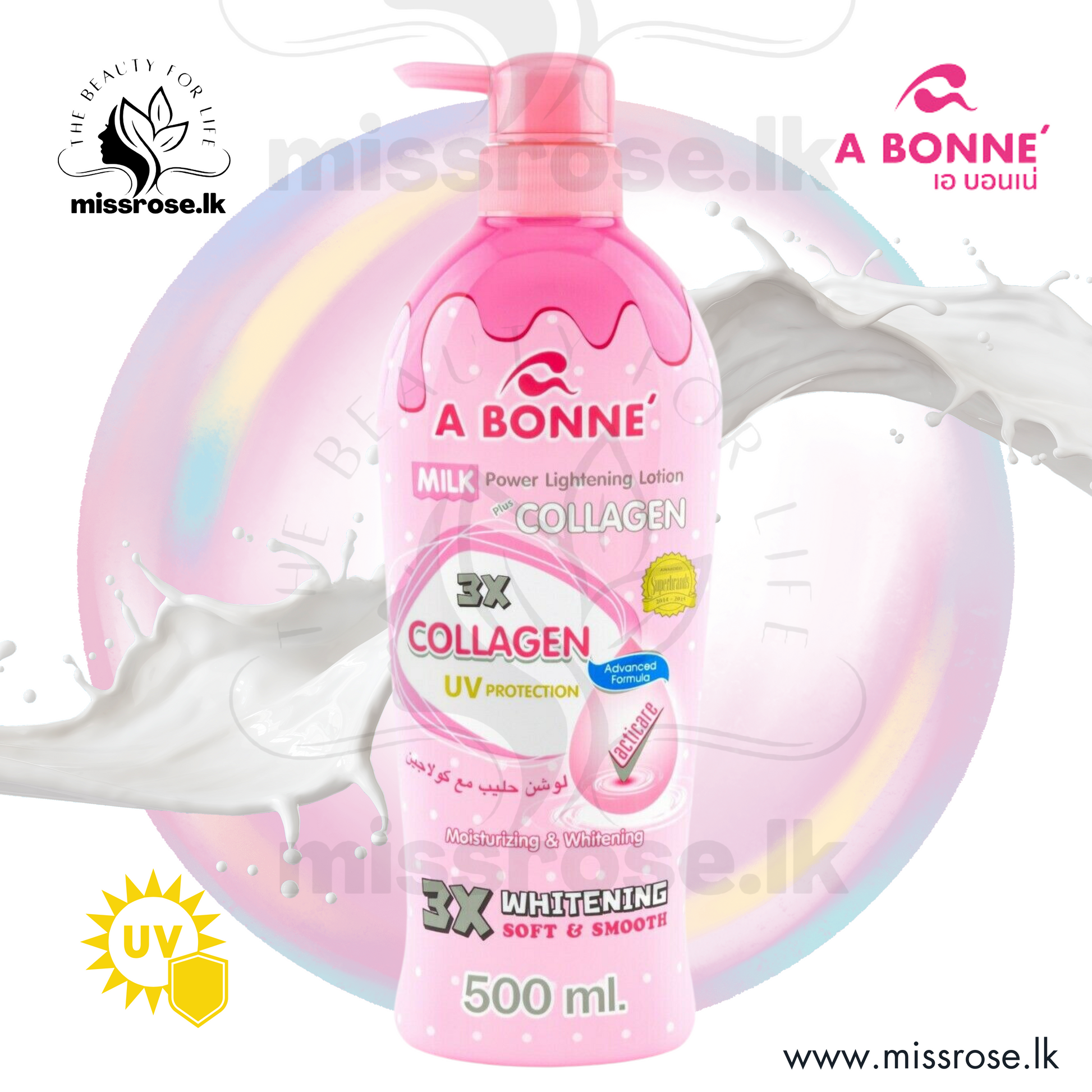 A Bonne Milk Lightening Lotion with Collagen Pump 500ml - missrose.lk