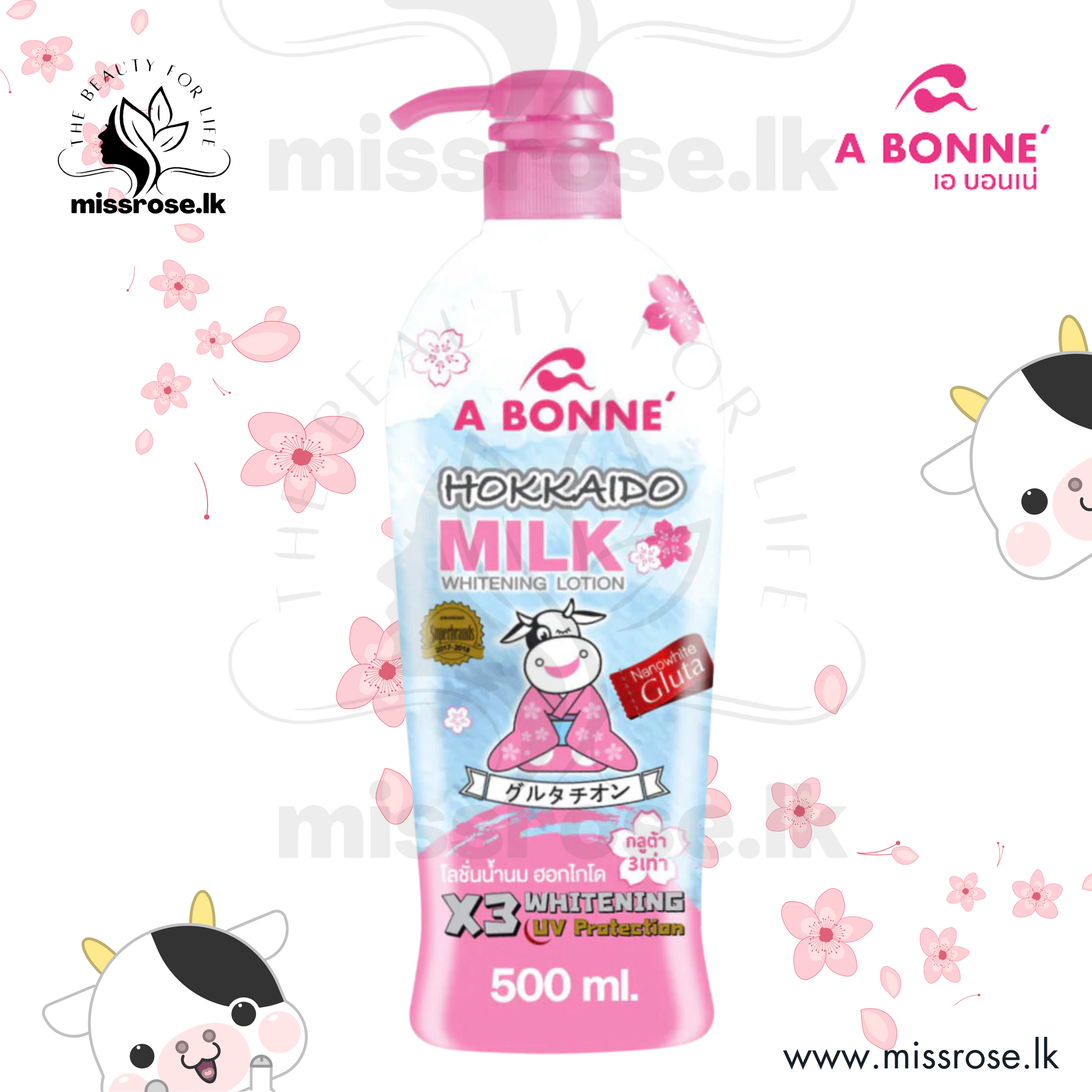 A BONNE HOKKAIDO MILK WHITENING LOTION 500ml - missrose.lk