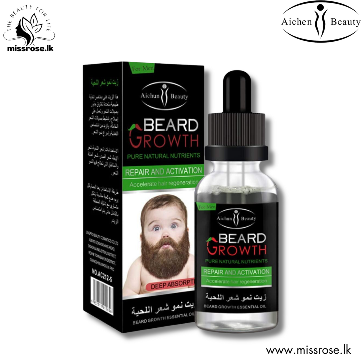 AICHUN BEAUTY Beard growth Oil 30ml - Missrose.lk
