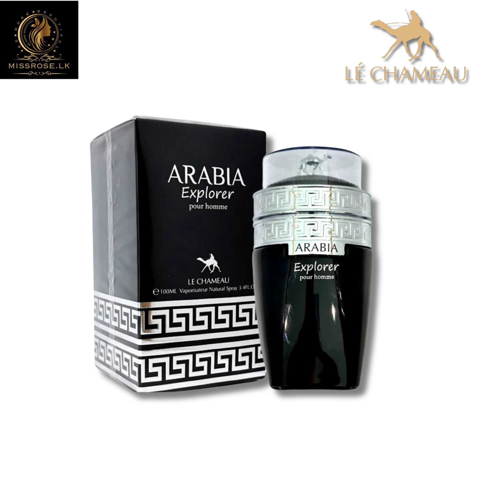 Arabia Explorer Pour Homme for men 100ml - Missrose.lk