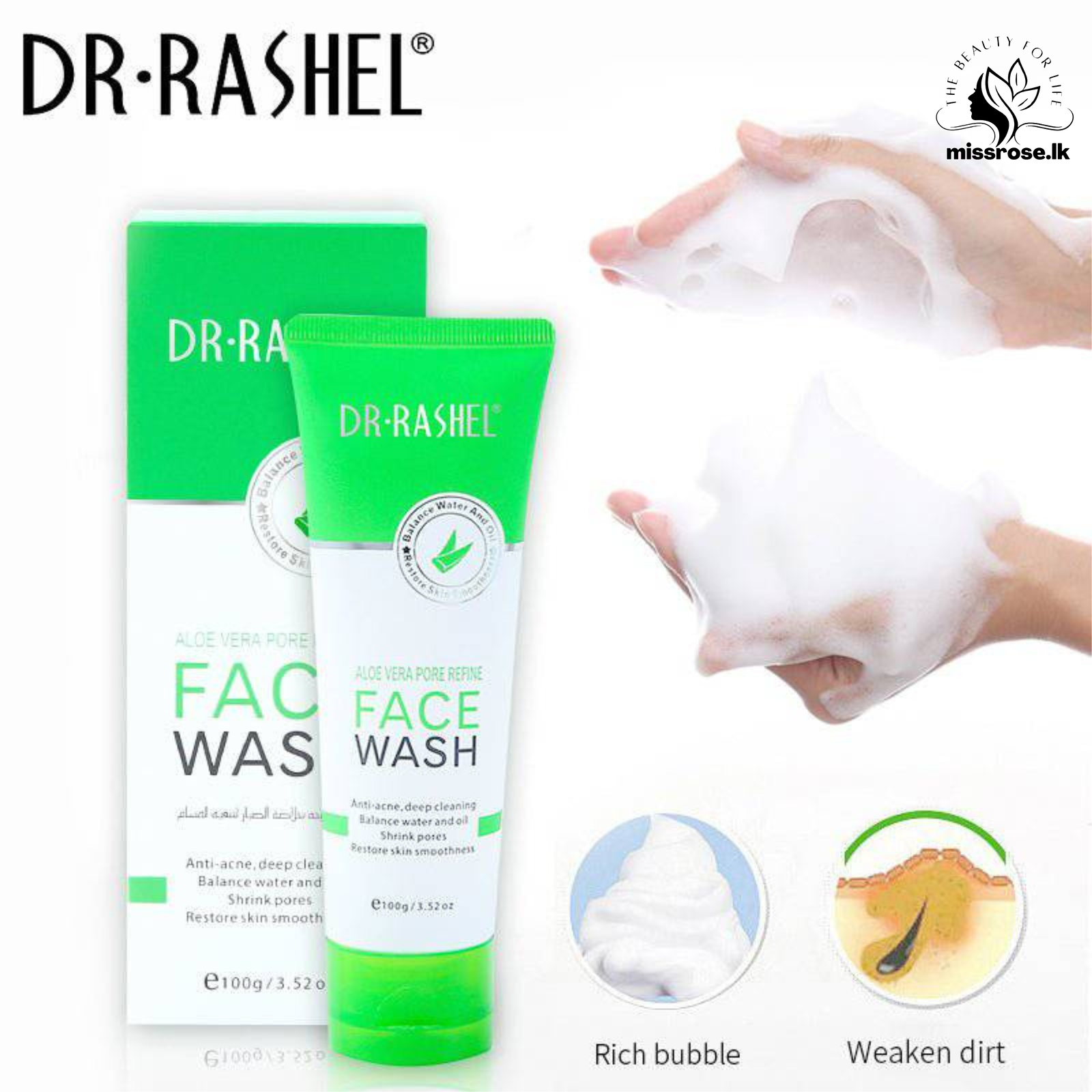 DR RASHEL Aloe Vera Pore Refine Face Wash 100g - Missrose.lk