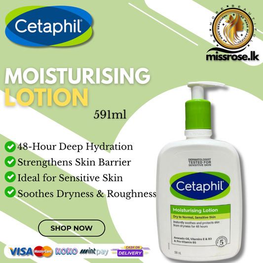 Cetaphil Moisturizing Lotion  591ml
