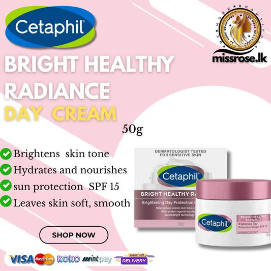 Cetaphil Brightening Day Protection Cream SPF 15 - 50g