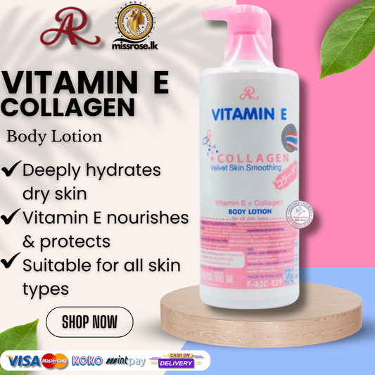AR Vitamin E Collagen Velvety Skin Smoothing Body Lotion