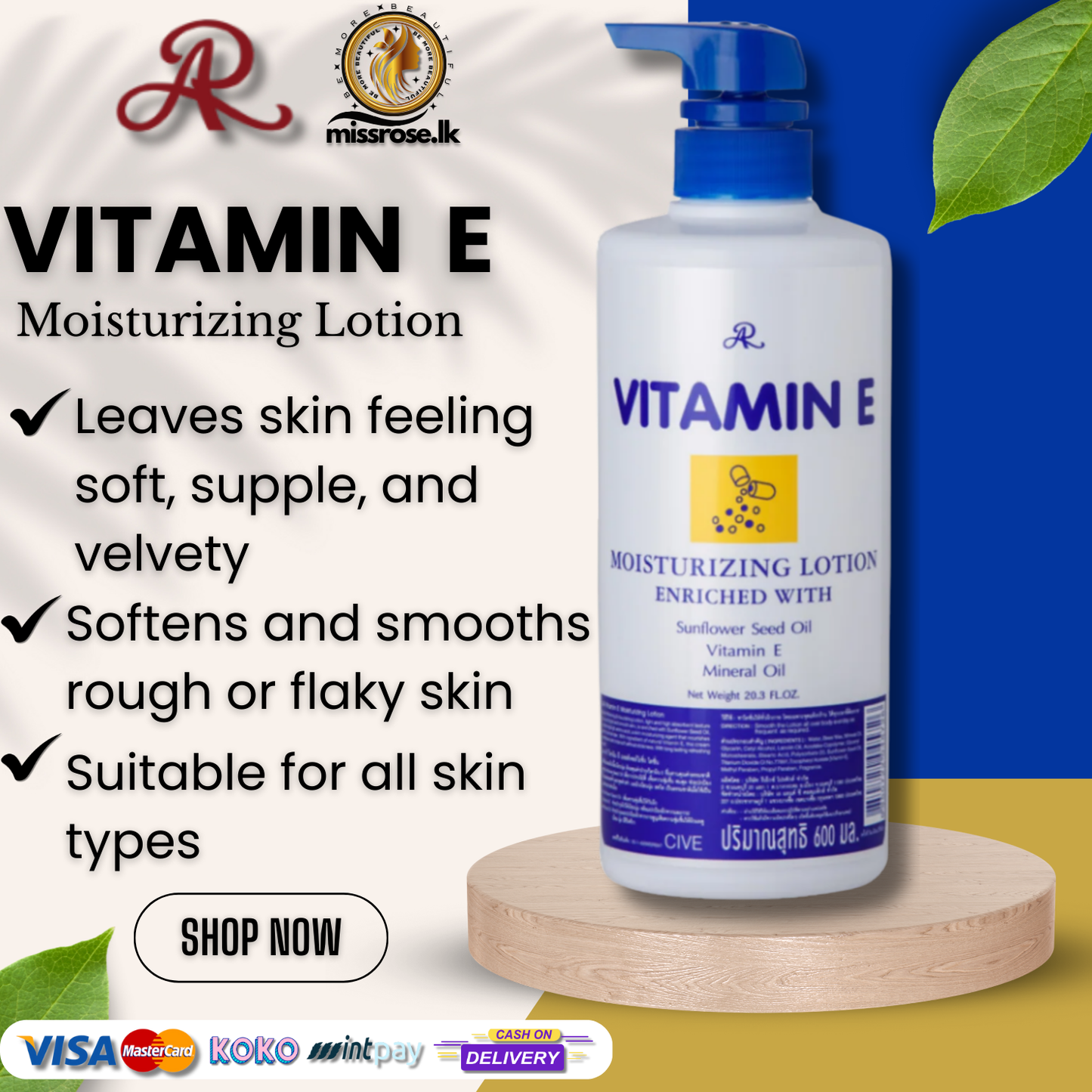AR Vitamin E Moisturizing Lotion