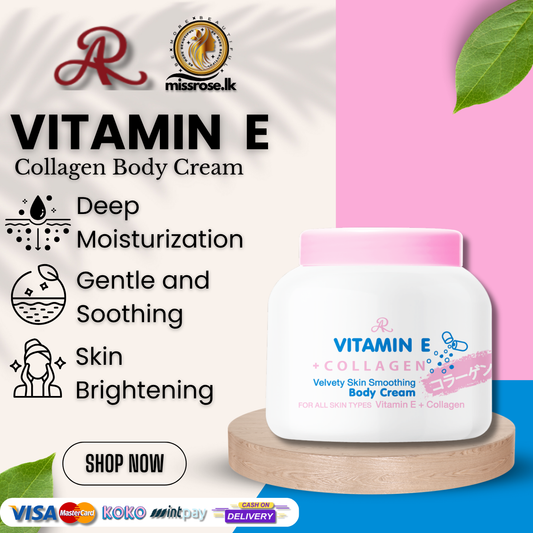 AR Vitamin E + Collagen Body Cream (200g)