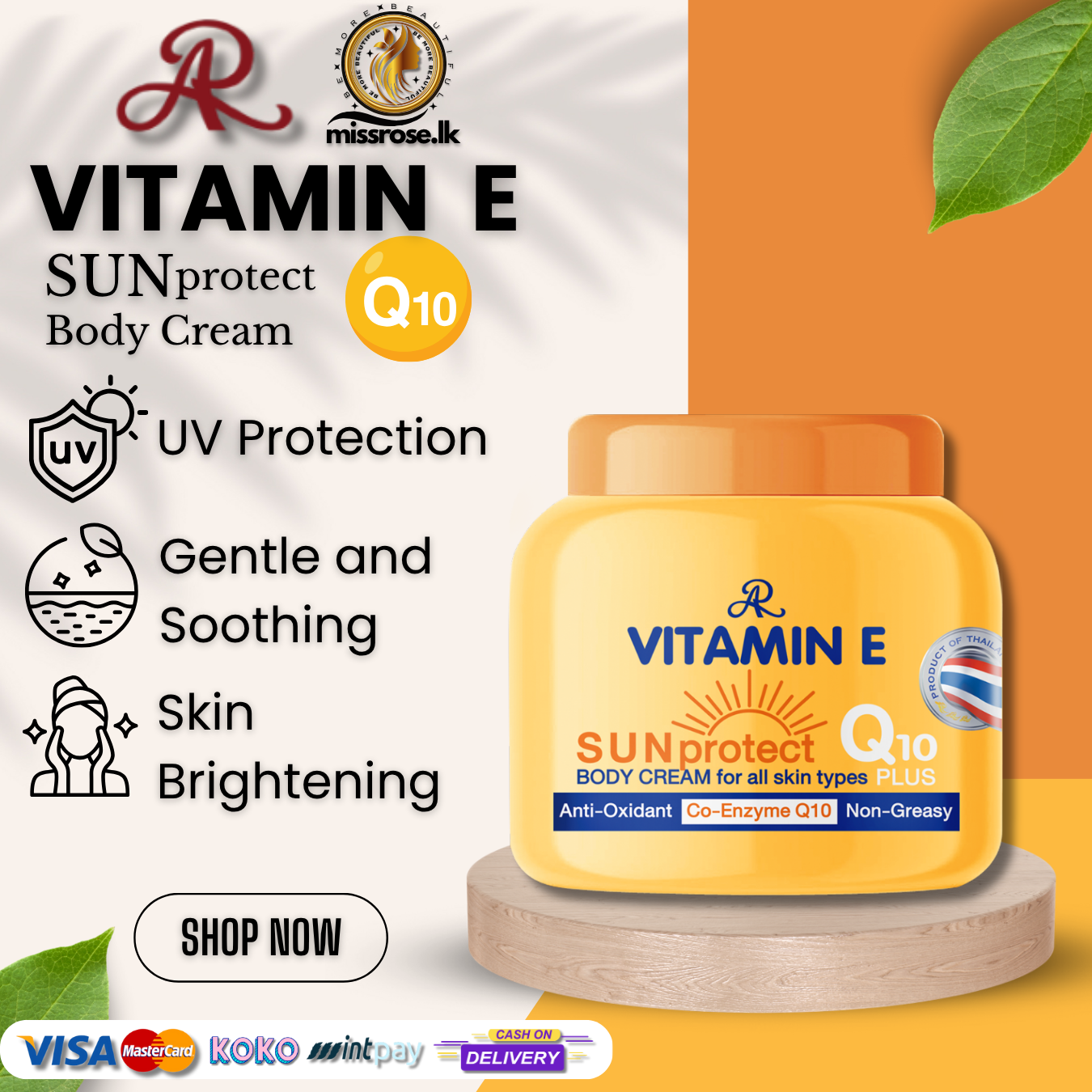 AR Vitamin E Sun Protect Q10 Plus Body Cream 200g