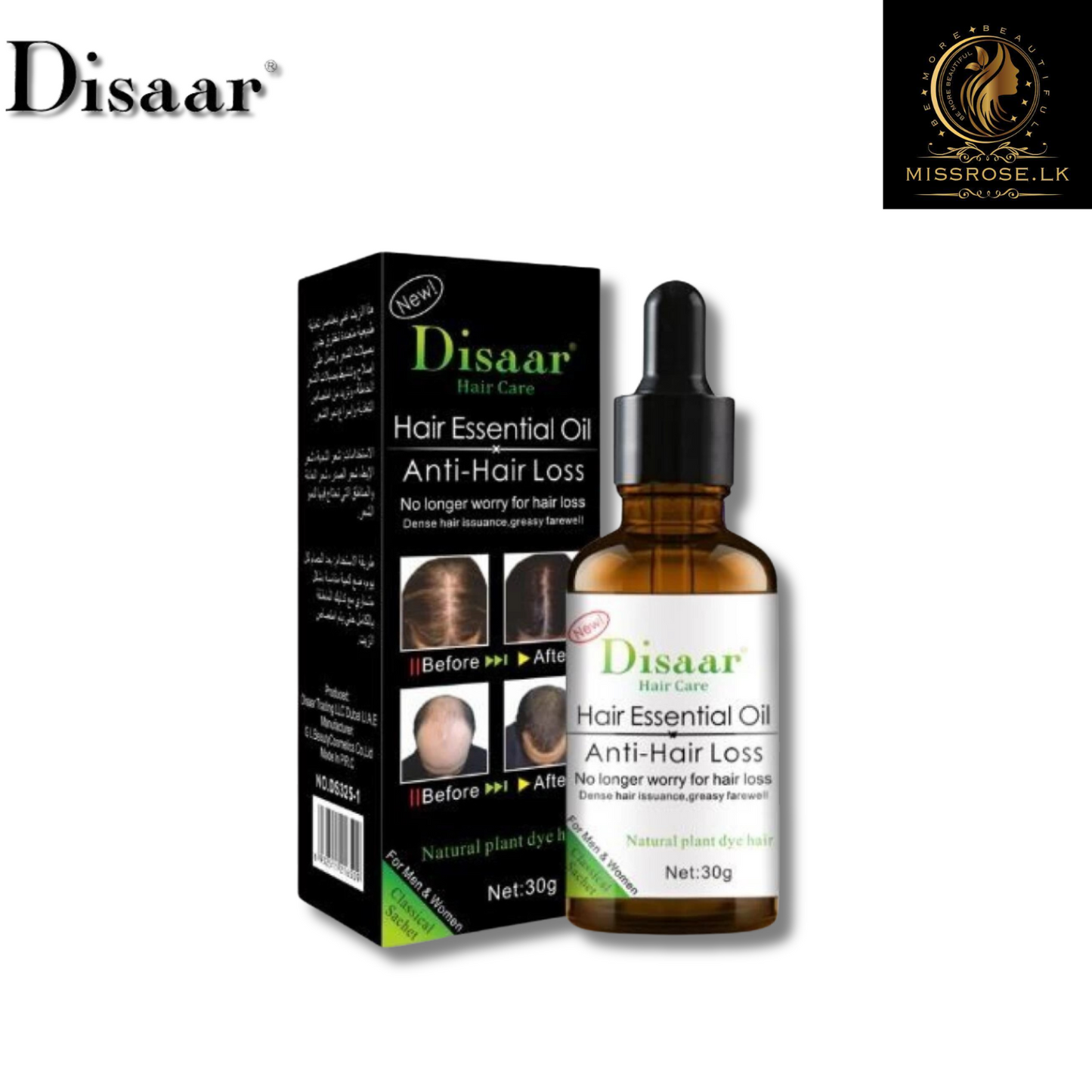 Disaar Natural Plant Extract Anti Hair Loss , Hair growth Oil Hair Oil