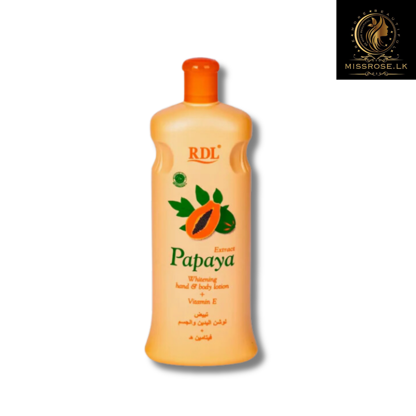 RDL Papaya Extract Whitening Hand & Body Lotion + Vitamin E (600ml)