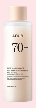 Anua skincare product