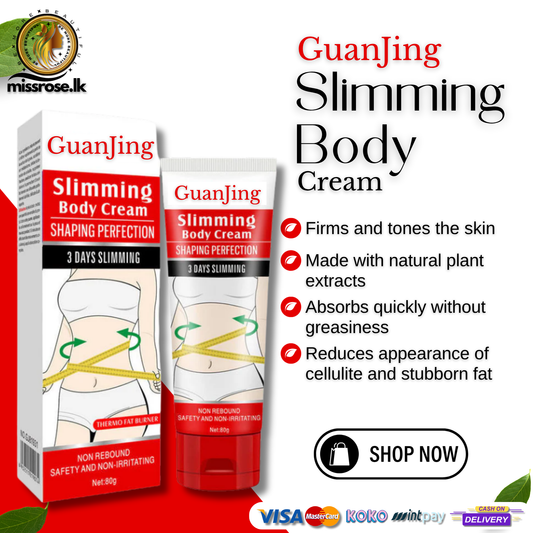 Guanjing Slimming Body Cream - 80g