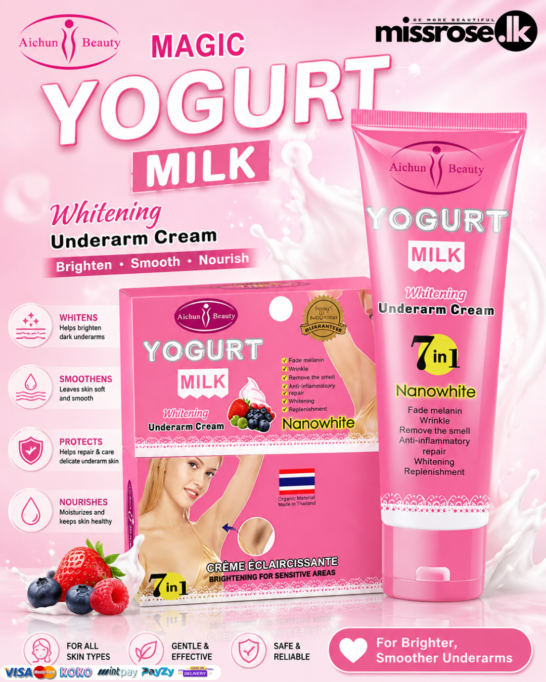 Aichun Beauty Yogurt Milk Underarm Whitening Cream